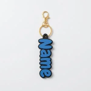 Custom Multicolour Name Keyring