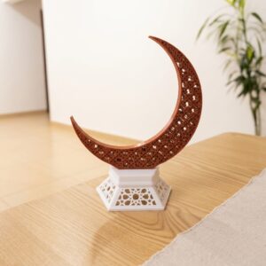 Ramadan Crescent Hilal