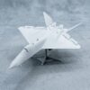 Yf-23 product image 1